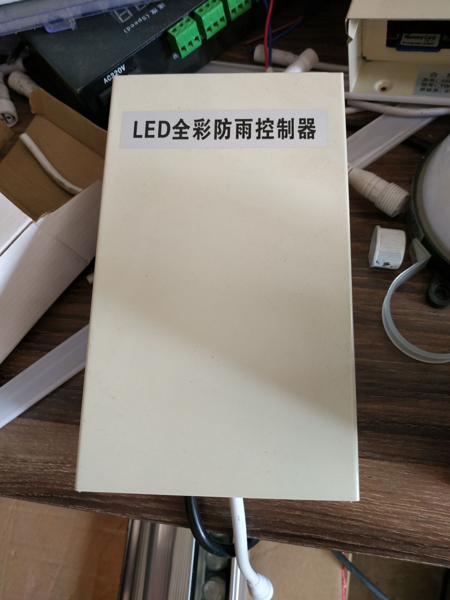 LED數碼管護欄管 點光源控制器控制台可調控制器SD卡控制器外控在類目 家裝主材, 燈具燈飾, 燈具配件中 - 來自Buy2taobao.com提供專業的淘寶代購服務