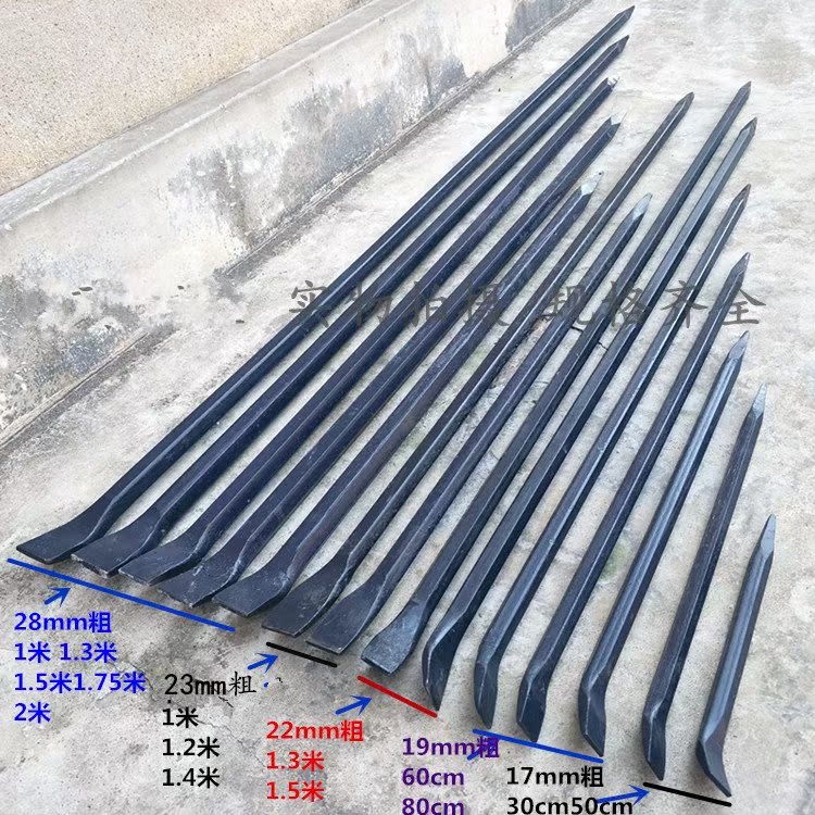 钢钎加力小撬棍多功能重型工具 消防30/50/80cm斜角橇棍重约开箱|msdalam kategori perkakasan/alat, Alat-alat tangan, Punch, bar pry, linggis - dari Buy2taobao.com untuk memberikan perkhidmatan ejen Taobao profesional membeli