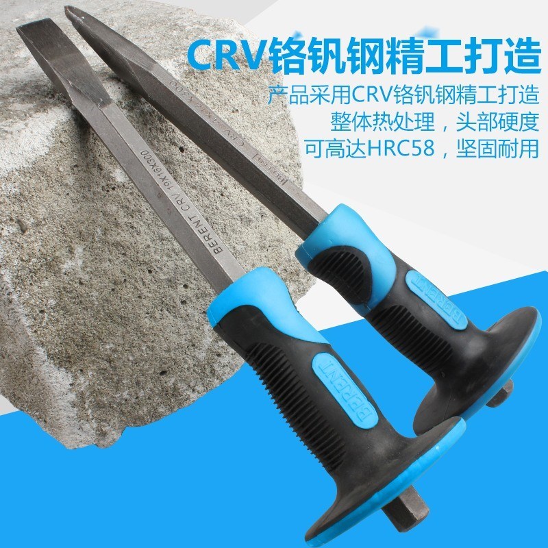 钢凿子敲击石工凿子石头尖头凿子水泥凿錾子冲凿子扁头铁凿在类目 五金/工具, 手动工具, 凿, 石工凿中 - 来自Buy2taobao.com提供专业的淘宝代购服务