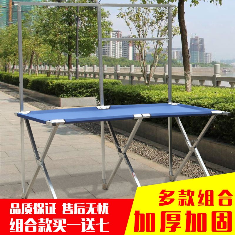 摆摊折叠桌夜市地摊货架折叠摆摊架子多功能便携组合展示货架加厚|msdalam kategori Perniagaan/perabot pejabat, rak/Showcase, rak lain - dari Buy2taobao.com untuk memberikan perkhidmatan ejen Taobao profesional membeli