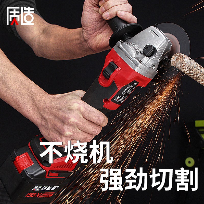角磨机手磨家用开槽打磨磨片磨光机手持式220v抛光机多功能切割机|ruв категории оборудование/инструменты, электрический инструмент, электрополировочный/угловая шлифовальная машина - от Buy2taobao.com для оказания профессиональной услуги покупки агента Taobao