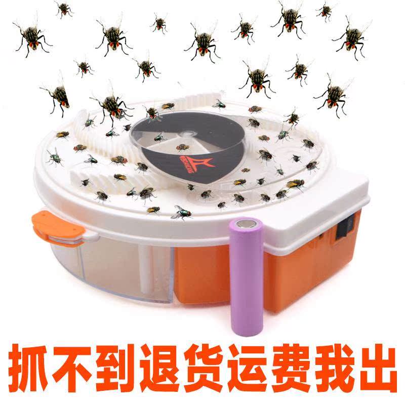 苍蝇神器家用充电式捉苍蝇杀手电动捕蝇器全自动去苍蝇的神器饭店在类目 居家日用, 驱虫用品, 灭蚊灯/吸蚊机/灭蝇灯中 - 来自Buy2taobao.com提供专业的淘宝代购服务