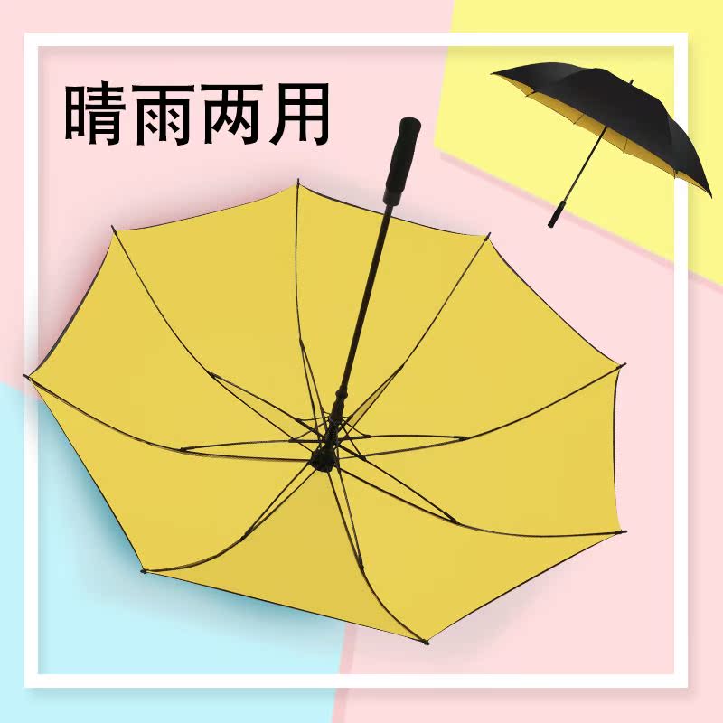 Long handle Double Golf rain or shine Dual use automatic double-deck Windbreak Straight Umbrella enlarge Umbrella Large men and womenin the Home Daily , Umbrella/Rain gear/Rain/Moistureproof , Umbrella category - from Buy2taobao.com to provide professional Taobao agent buy service