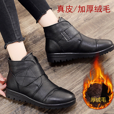 妈妈鞋棉鞋女鞋子冬季雪地短靴保暖加绒软底防滑舒适中老年人皮鞋