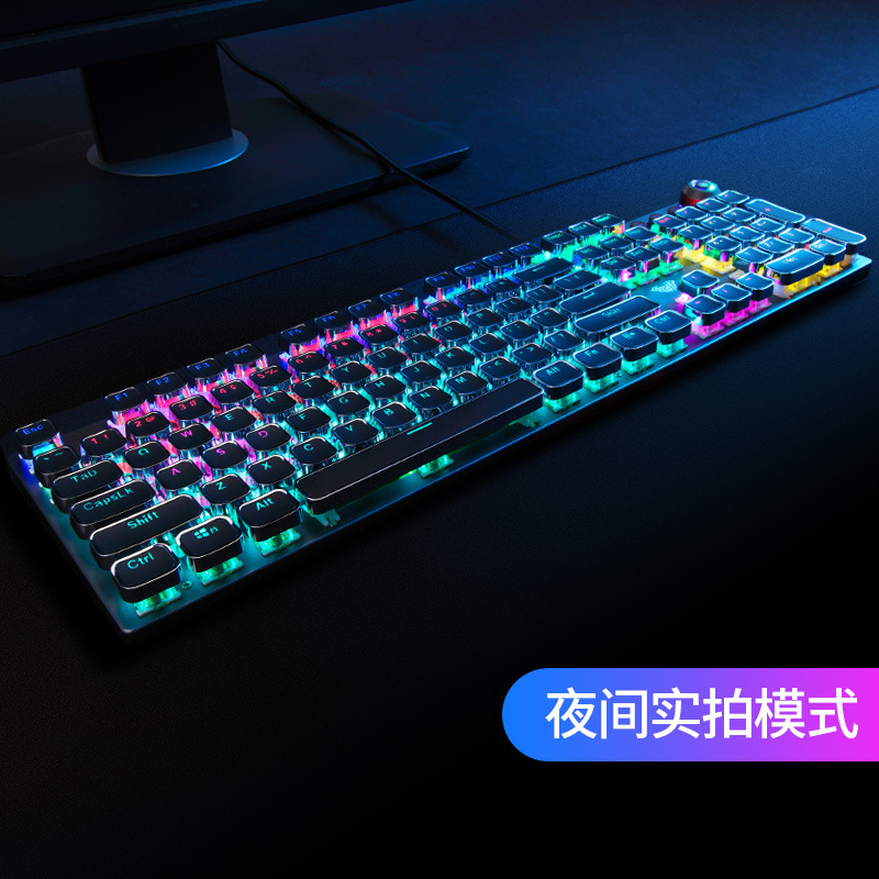 狼蛛F2088机械师吃鸡LOL电竞黑青轴网伽家用朋克游戏机械键盘手托在类目 电脑硬件/显示器/电脑周边, 键盘中 - 来自Buy2taobao.com提供专业的淘宝代购服务