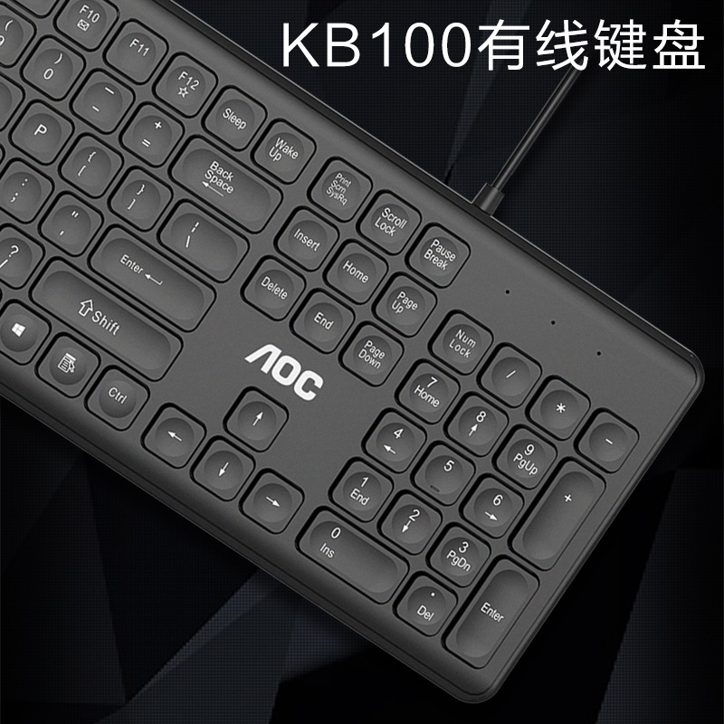 TPV AOC Wired usb keyboard to work in an office game household business affairs keyboard Novel Mute Feel comfortable Key capin the Computer Hardware/Monitor/Computer Peripherals , Keyboard category - from Buy2taobao.com to provide professional Taobao agent buy service