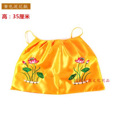佛像神像披风荷花神袍观音披风财神披风关公披风荷花莲花龙凤披风在类目 特色手工艺, 地区民间特色手工艺, 刺绣中 - 来自Buy2taobao.com提供专业的淘宝代购服务