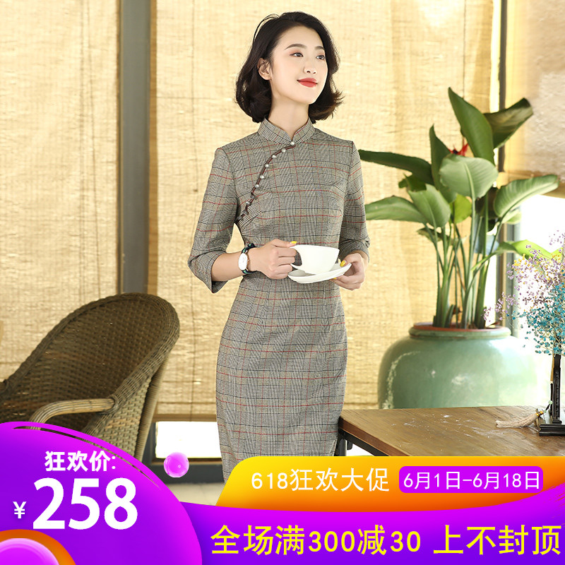 旗袍秋季2019新款女端庄大气中国风改良中袖格子修身优雅民国旗袍在类目 女装/女士精品, 婚纱/旗袍/礼服, 旗袍中 - 来自Buy2taobao.com提供专业的淘宝代购服务