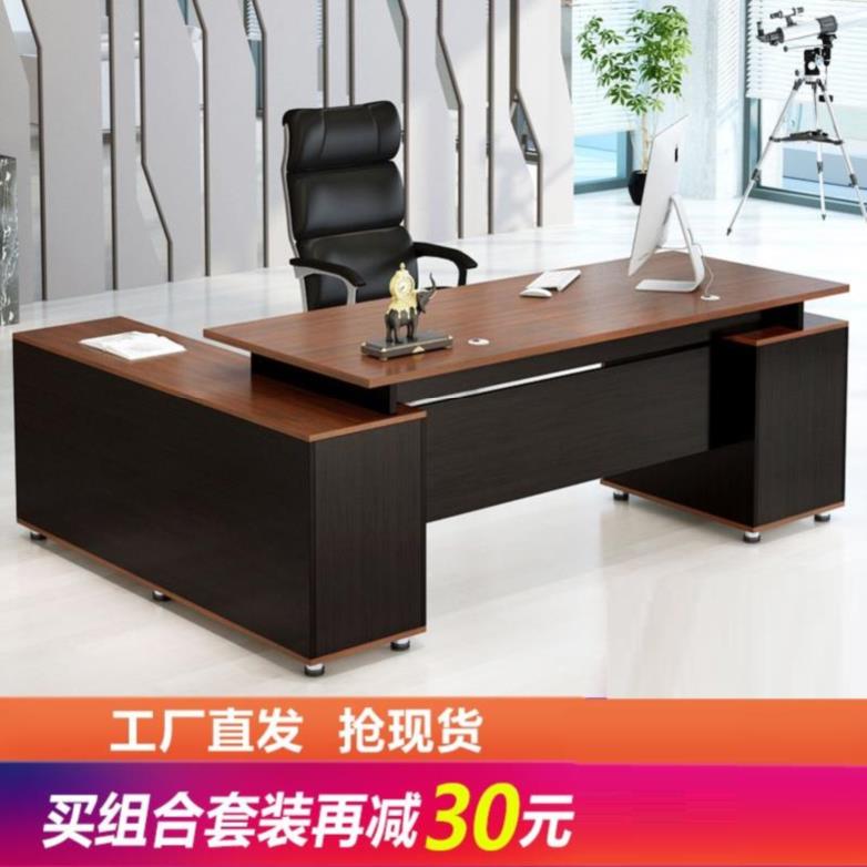 computer Desktop Long table Table Decoration household Simplicity to work in an office goods in stock General manager company space Northern Europe Executive deskin the Business/Office Furniture , Office Furniture , Desk , Desk/Executive Desk category - from Buy2taobao.com to provide professional Taobao agent buy service