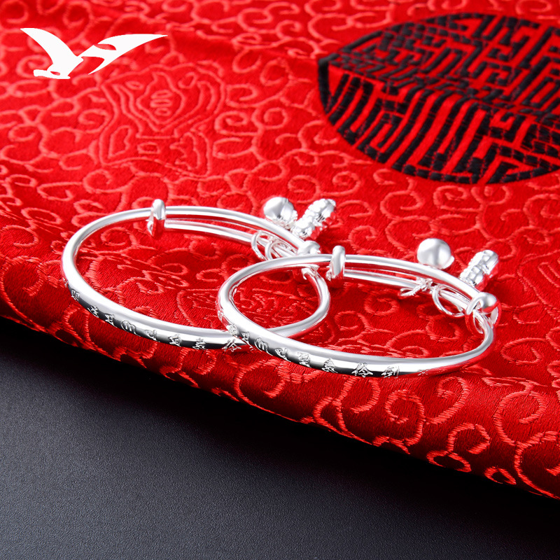 s999 Sterling Silver Baby bracelet Ethnic style fashion Sanskrit Buddhism Bracelet baby peanut Small bell Push pull Braceletsin the Accessories/Fashion Jewelry, Bracelet category - from Buy2taobao.com to provide professional Taobao agent buy service