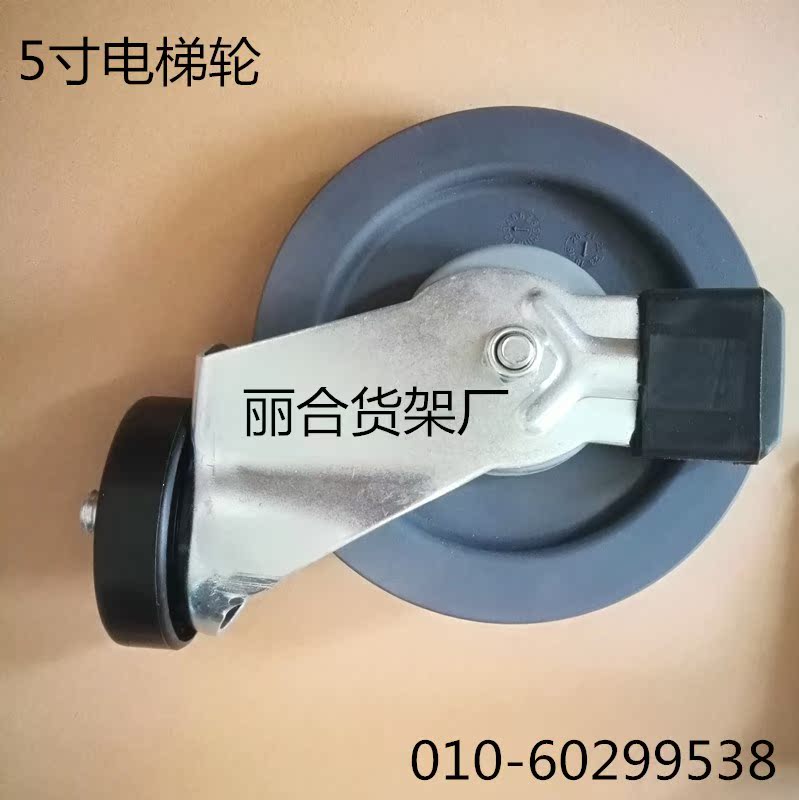 超市购物车 手推车轮子5寸双柱轮子超市小推车超市购物车配件在类目 商业/办公家具, 超市家具, 购物车中 - 来自Buy2taobao.com提供专业的淘宝代购服务