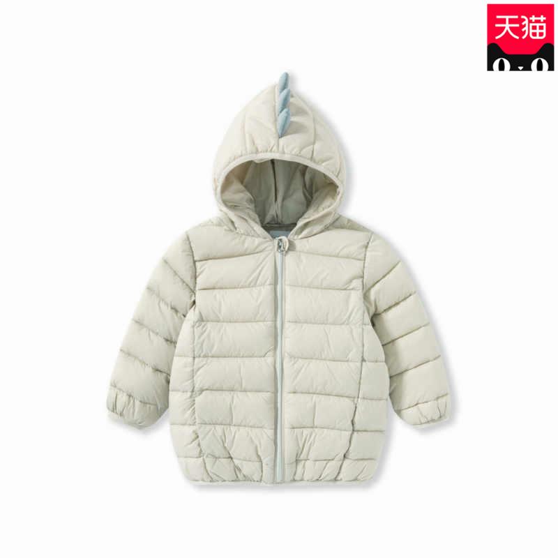 Barabara Young children Cotton children thickening cotton-padded jacket 2019 Winter clothes new pattern Boy coat girl babyin the Children/Baby/Family fitted , Cotton-padded jacket/Padded category - from Buy2taobao.com to provide professional Taobao agent buy service