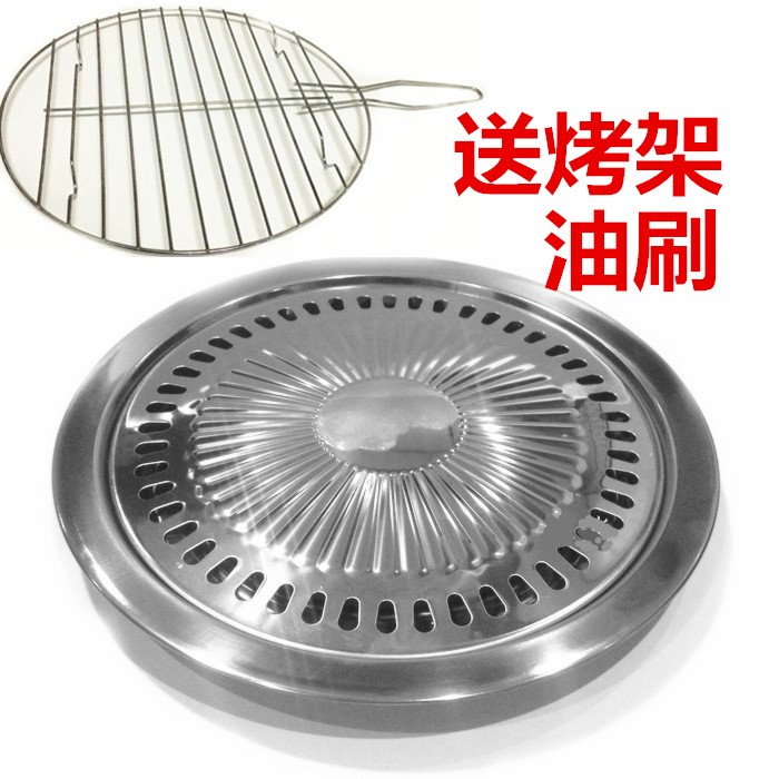 韩式不锈钢圆形不粘便携式烤盘电陶炉烤肉吊炉专用光波炉烧烤盘|ruв категории кухня/посуда, барбекю/выпечка утварь, барбекю печь/барбекю diy приборов, барбекю диск - от Buy2taobao.com для оказания профессиональной услуги покупки агента Taobao