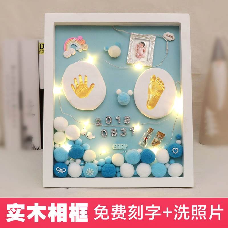 寶寶手腳印新生兒手足印嬰兒手印腳印手足印泥紀念滿月百天相框在類目 玩具/童車/益智/積木/模型, 寶寶紀念品/個性產品, 手腳印中 - 來自Buy2taobao.com提供專業的淘寶代購服務