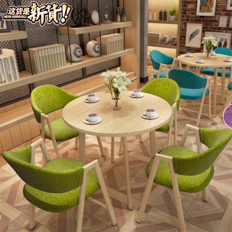 户外门店餐厅北欧咖啡厅桌椅组合甜品店样板h房餐桌户型花园酒吧在类目 住宅家具, 桌类, 餐桌中 - 来自Buy2taobao.com提供专业的淘宝代购服务