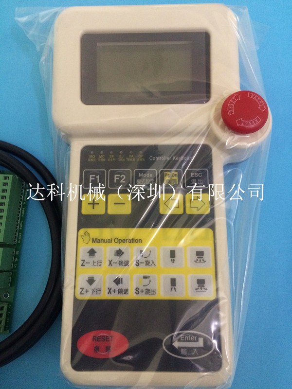 機械手配件控制系統華成夾具控制器單軸旋轉斜臂橫走伺服65750在類目 五金/工具, 機械五金, 其他機械五金(新)中 - 來自Buy2taobao.com提供專業的淘寶代購服務