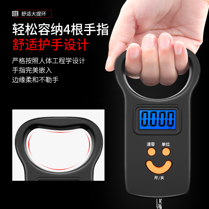Portable suitcase simple and easy Hook Electronic balance commercial small-scale portable pocket increase accurate high-precisionin the Kitchen/Cooking utensils , Kitchen Gadgets/Kitchen storage , Kitchen Scale/Measurement scales , Portable scales/Hanging Scales category - from Buy2taobao.com to provide professional Taobao agent buy service