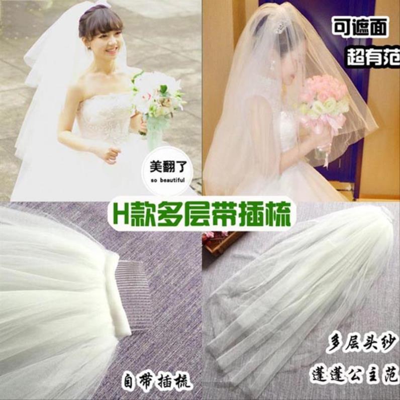 have cash less than that is registered in the accounts Wedding dress Headdress Sandy beach bride have more cash than can be accounted for Ultra cents monolayer princess white Headdress Photo Light and thin Flower marryin the Accessories/Leather belt/Hat/Muffler , Wedding dress accessories , Veil category - from Buy2taobao.com to provide professional Taobao agent buy service