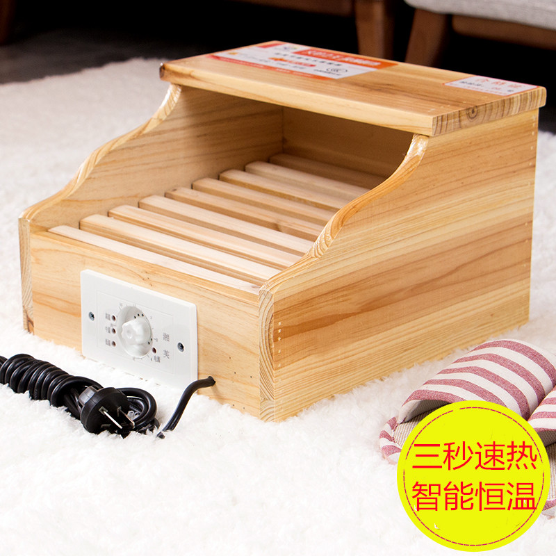 电暖箱脚部电烤脚炉单人家庭脚踏加热冬天烤脚取暖器实木家用木质|msdalam kategori kehidupan elektrik, peralatan rumah lain, Warmer/harta kaki - dari Buy2taobao.com untuk memberikan perkhidmatan ejen Taobao profesional membeli