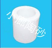 PP 直通/两同/承插 ( 拍前注明规格询价)在类目 基础建材, 水管管材, 其他管材连接件, 接头中 - 来自Buy2taobao.com提供专业的淘宝代购服务
