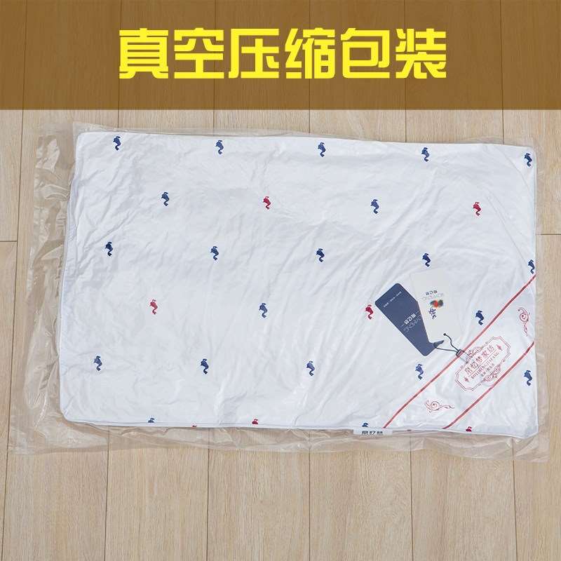 枕头枕芯一对正品特价全棉成人枕真空压缩家用羽丝绒睡眠舒适整头在类目 床上用品, 枕头/枕芯/保健枕/颈椎枕中 - 来自Buy2taobao.com提供专业的淘宝代购服务