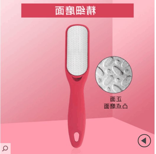 磨脚神器去死皮脚后跟老茧搓脚板脚底家用工具脚皮脚器搓磨脚石|ruв категории семья/личные чистящие средства, потребительских уборка посуды, тереть плинтус/мыть ноги кисти/шлифовка камня ноги - от Buy2taobao.com для оказания профессиональной услуги покупки агента Taobao
