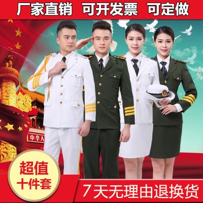 adult navy full dress Uniform Guard of honour clothing men and women Chorus Band Snare suit uniform costumein the Women's clothing/Boutique , Costume/National costume/Stage costumes , National costume/Costumes category - from Buy2taobao.com to provide professional Taobao agent buy service