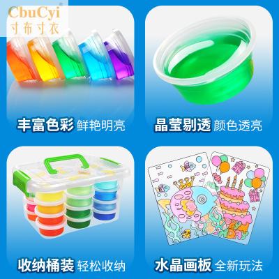 新品2019年水晶泥安全无毒可以吹泡泡的粘土透明亮片彩泥果冻|ruв категории игрушка/коляска/головоломка/блоки/модель, цвет/глина/из глины, глина/ультра - легких глина - от Buy2taobao.com для оказания профессиональной услуги покупки агента Taobao