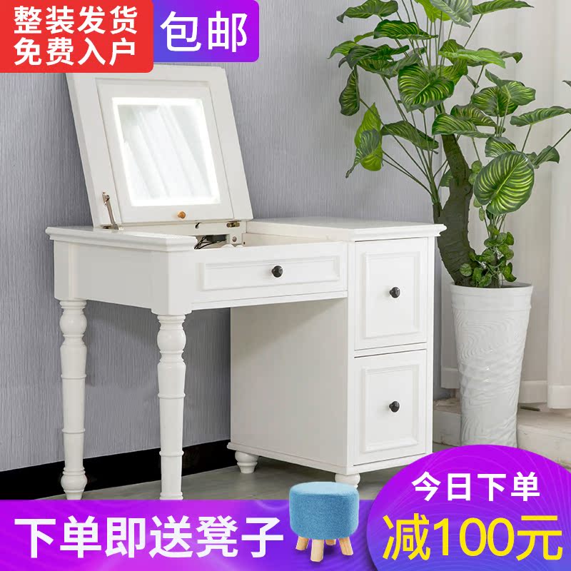 American style All solid wood dresser bedroom modern Simplicity Dressers multi-function fold computer Dressing tablein the Diapers/Care/Feeding/Push lathe , Children's Room/Tables and chairs/Furniture , Sets of tables and chairs category - from Buy2taobao.com to provide professional Taobao agent buy service