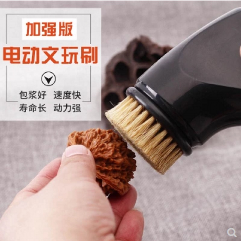 2018升级款神器便携式手持文玩电动猪鬃毛刷全自动核桃金刚菩提刷|msdalam kategori keluarga/Alat Pembersihan peribadi, kerja-kerja rumah/Floor peralatan pembersihan, berus, berus dobi - dari Buy2taobao.com untuk memberikan perkhidmatan ejen Taobao profesional membeli