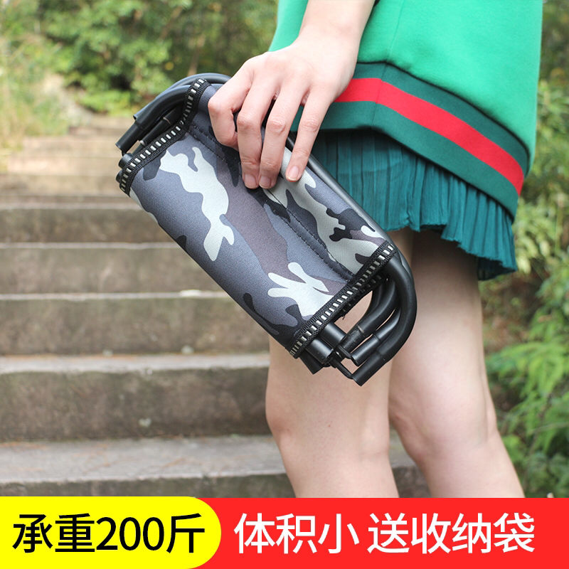 折叠凳户外火车旅游地铁小板凳马扎折叠便携式钓鱼超轻折叠椅子|msdalam kategori Perniagaan/perabot pejabat, perabot pejabat, Kerusi Pejabat, kerusi lounge - dari Buy2taobao.com untuk memberikan perkhidmatan ejen Taobao profesional membeli