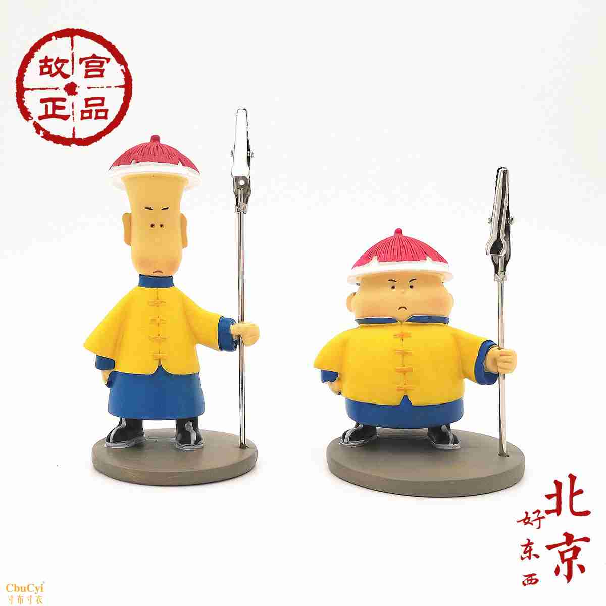 故宫御前侍卫便签夹故宫创意礼物趣味办公摆件迷你便签夹胖瘦侍卫|msdalam kategori Kamus elektronik/buku kertas elektronik/alat tulis, perumahan/perkara yang dipaparkan, Fliers/folder foto - dari Buy2taobao.com untuk memberikan perkhidmatan ejen Taobao profesional membeli