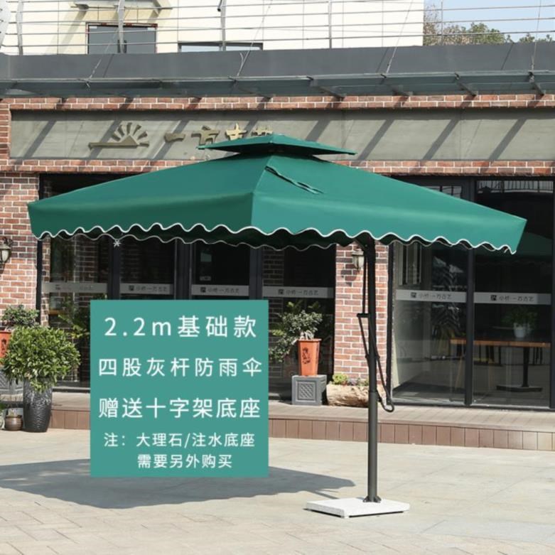 大号防风太阳伞小吃摊雨新款伞遮阳伞商用别墅大伞摆摊折叠圆形商在类目 居家日用, 伞/雨具/防雨/防潮, 伞中 - 来自Buy2taobao.com提供专业的淘宝代购服务