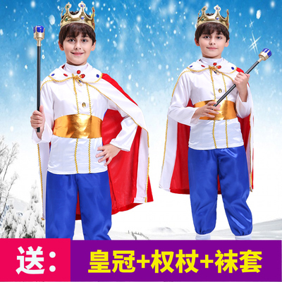 王子服装 儿童万圣节男童衣服国王cosplay装扮演出服表演化妆服装