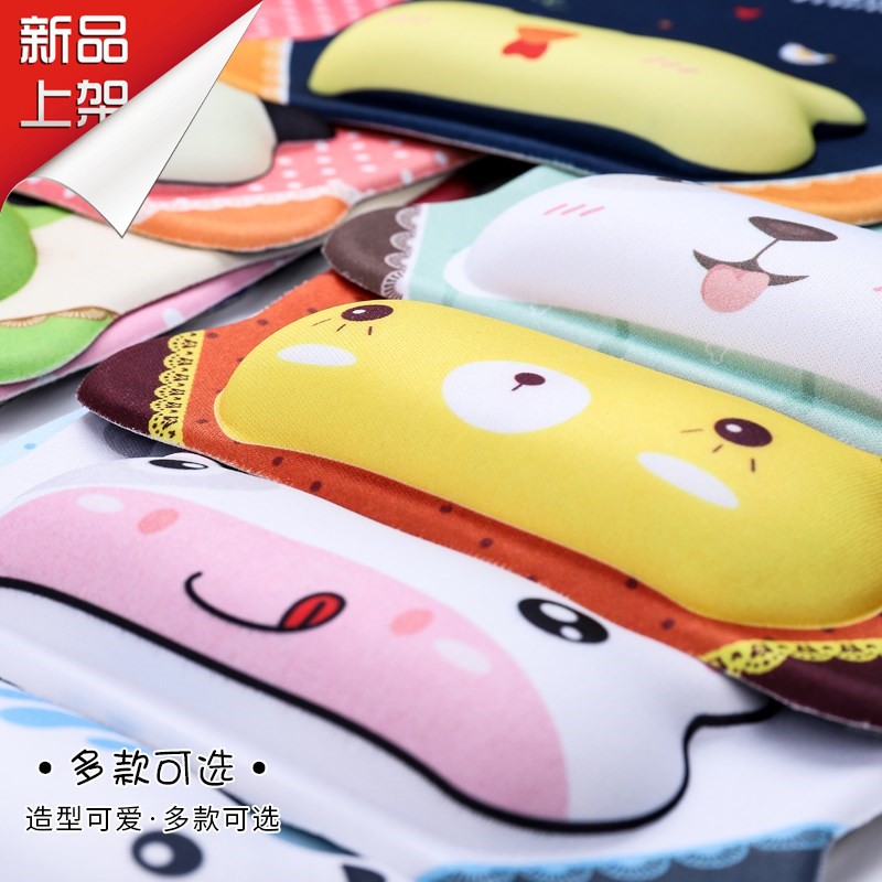 电脑护腕鼠标垫手托硅胶卡通办公家用游戏卡通创意可爱3D笔记本在类目 电脑硬件/显示器/电脑周边, 电脑周边, 鼠标垫/贴/腕垫中 - 来自Buy2taobao.com提供专业的淘宝代购服务
