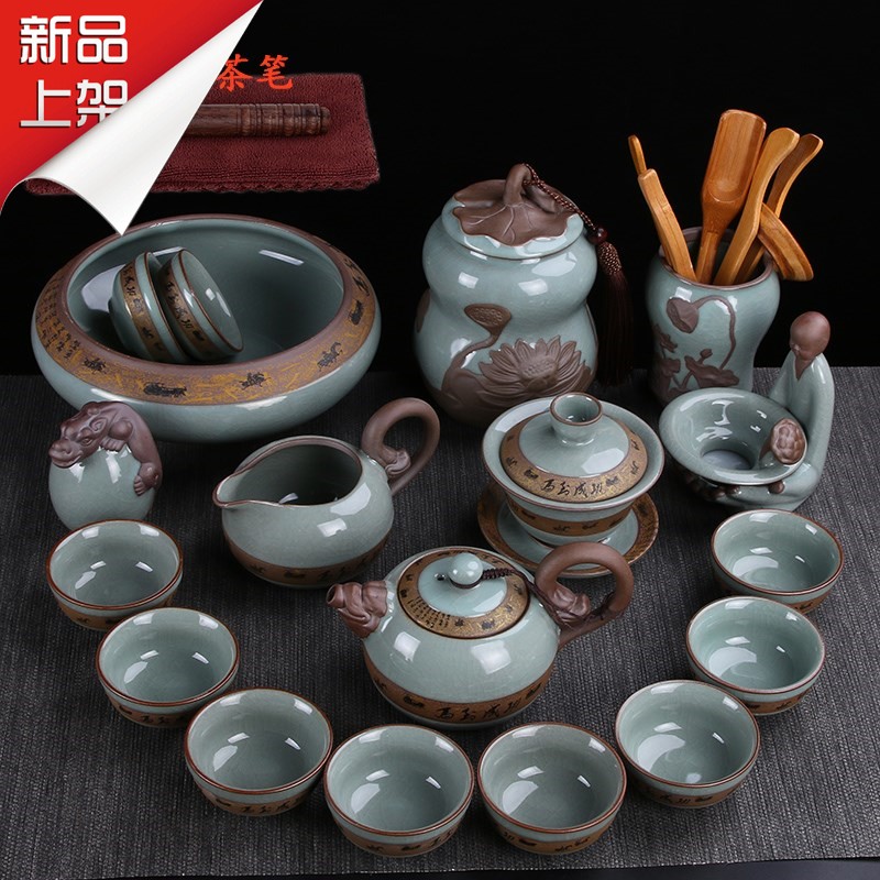 整套哥窯茶具套裝家用汝窯陶瓷功夫茶具茶杯套裝泡茶壺冰裂釉簡約在類目 餐飲具, 茶具, 功夫茶具中 - 來自Buy2taobao.com提供專業的淘寶代購服務