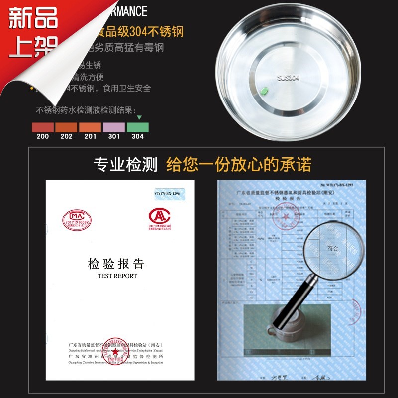 304 Stainless steel heat preservation Lunch box student Lunch box children Bento Box Workers Rice cylinder With cover Snack cupin the Tableware , Tableware , Boxes/Cooler/Heat to the pot category - from Buy2taobao.com to provide professional Taobao agent buy service