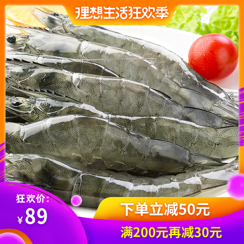 南美海虾原装进口厄瓜多尔水产基围虾鲜活冷冻超大新鲜白虾60-70|msdalam kategori daging perikanan/Buah-buahan segar dan sayur-sayuran/dimasak, makanan laut/produk akuatik/produk, udang, udang beku - dari Buy2taobao.com untuk memberikan perkhidmatan ejen Taobao profesional membeli