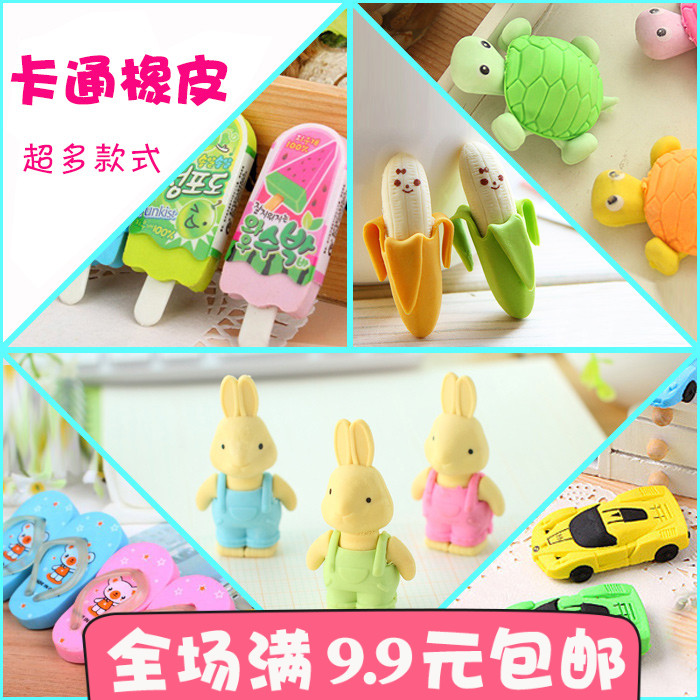 创意卡通橡皮可爱动物送幼儿园小礼物节日活动小学生奖品教学文具|msdalam kategori Kamus elektronik/buku kertas elektronik/alat tulis, bekalan sekolah setiap hari, pemadam - dari Buy2taobao.com untuk memberikan perkhidmatan ejen Taobao profesional membeli