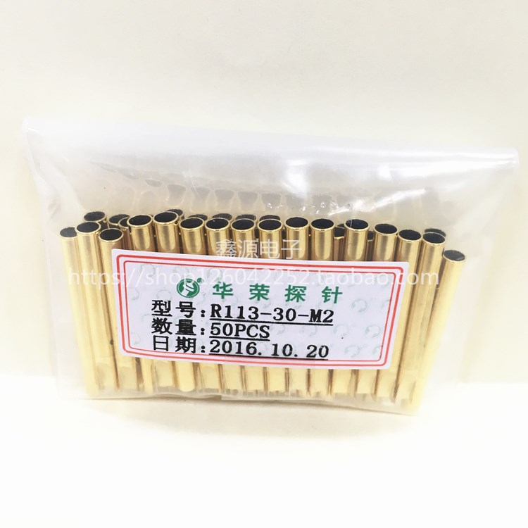 R113-30-M2华荣针套 大电流针套 针座 针套 配HRS120系列|ruв категории Цифровые аксессуары, рынок электронных компонентов, экспериментальное оборудование/испытательный средство/разработка инструментов, измерительная игла/зонд - от Buy2taobao.com для оказания профессиональной услуги покупки агента Taobao