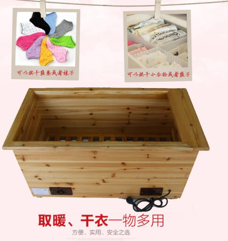 家用木桶节能实木电热式电暖箱双人暖脚器长方形取暖器学生电烤炉|msdalam kategori kehidupan elektrik, peralatan rumah lain, Warmer/harta kaki - dari Buy2taobao.com untuk memberikan perkhidmatan ejen Taobao profesional membeli