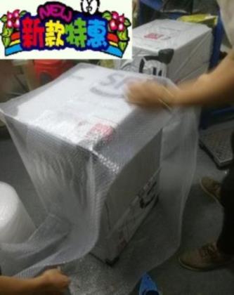 运输多面家装修复无需粘贴护板材家具角套打包防撞角商用防破损护在类目 尿片/洗护/喂哺/推车床, 防撞/提醒/安全/保护, 防撞角中 - 来自Buy2taobao.com提供专业的淘宝代购服务