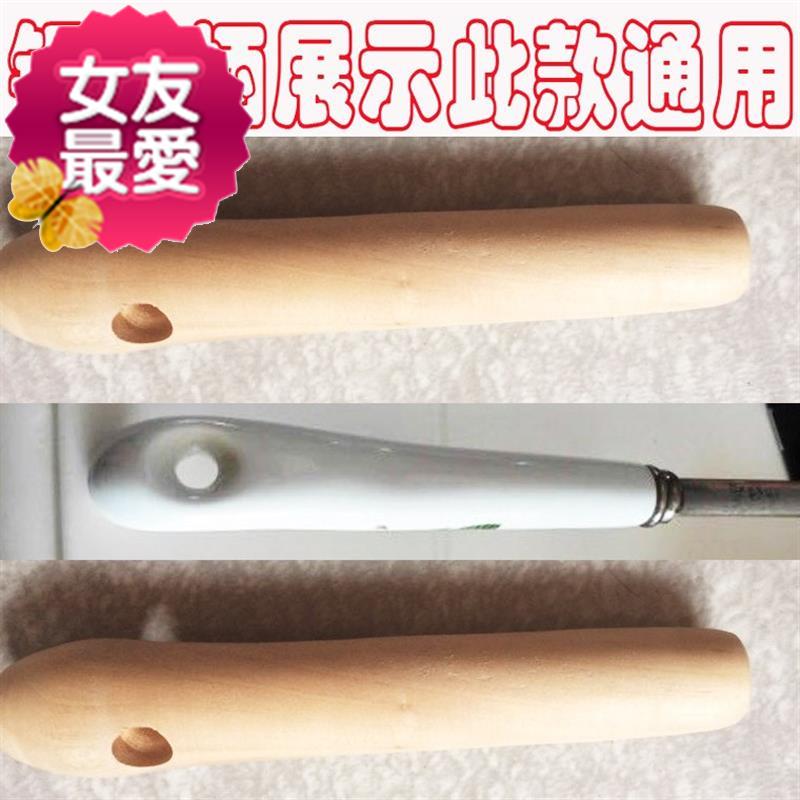 多用途 通用鍋鏟3木把勺鏟木把手 烹饪用具不鏽鋼鏟子木手柄鍋鏟在類目 廚房/烹飪用具, 烹飪用具, 其它中 - 來自Buy2taobao.com提供專業的淘寶代購服務
