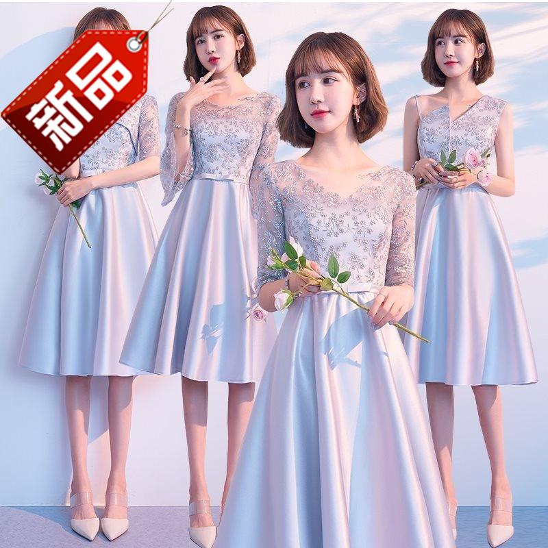Bridesmaid Dresses temperament Sister skirt Korean Edition Mid length version Bridesmaid full dress 2019 New Shortin the Women's clothing/Boutique , Wedding/Cheongsam/Formal dress , Formal dress/Evening category - from Buy2taobao.com to provide professional Taobao agent buy service