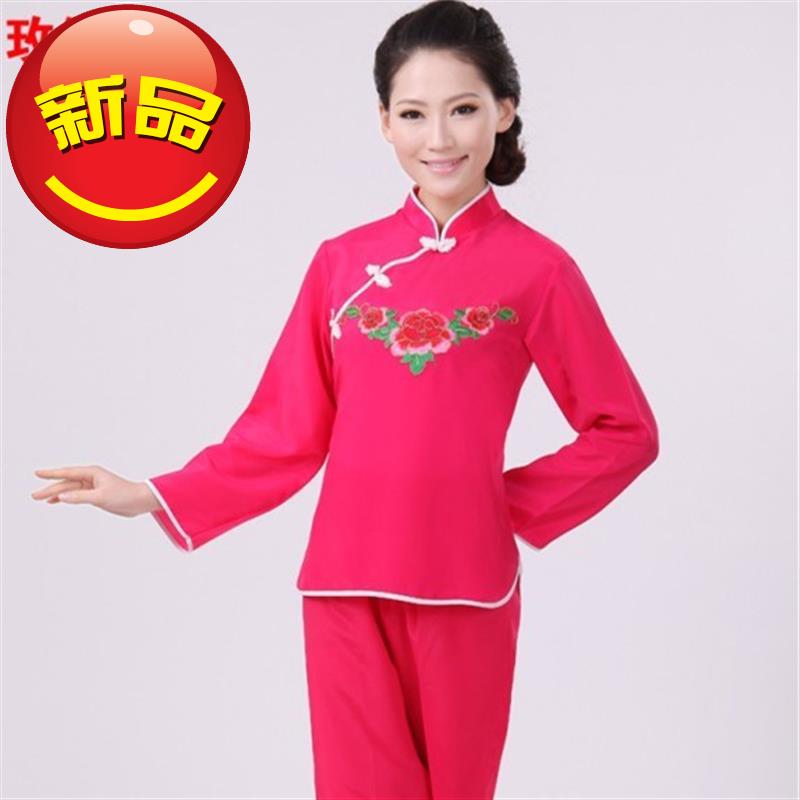 半扣 女裝東北大秧服新款 民族舞蹈演出腰鼓扇子舞 廣場舞服裝6在類目 女裝/女士精品, 唐裝/民族服裝/舞臺服裝, 民族服裝/舞臺裝中 - 來自Buy2taobao.com提供專業的淘寶代購服務