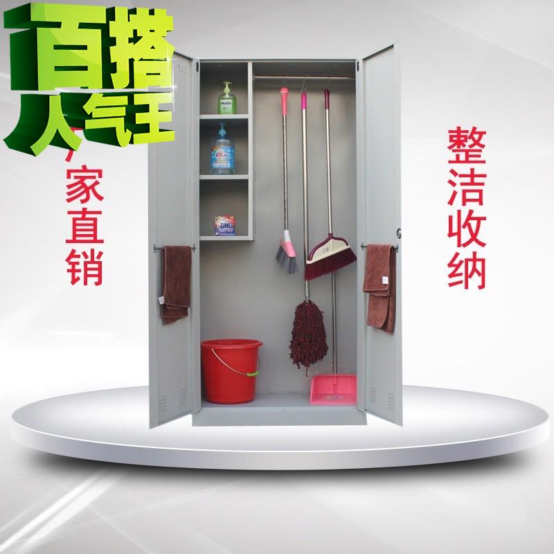不锈钢清洁柜拖把柜收纳柜家用清洁用品柜阳v台铁皮储物柜杂物柜|msdalam kategori Perniagaan/perabot pejabat, perabot pejabat, Pejabat kabinet, kabinet fail - dari Buy2taobao.com untuk memberikan perkhidmatan ejen Taobao profesional membeli