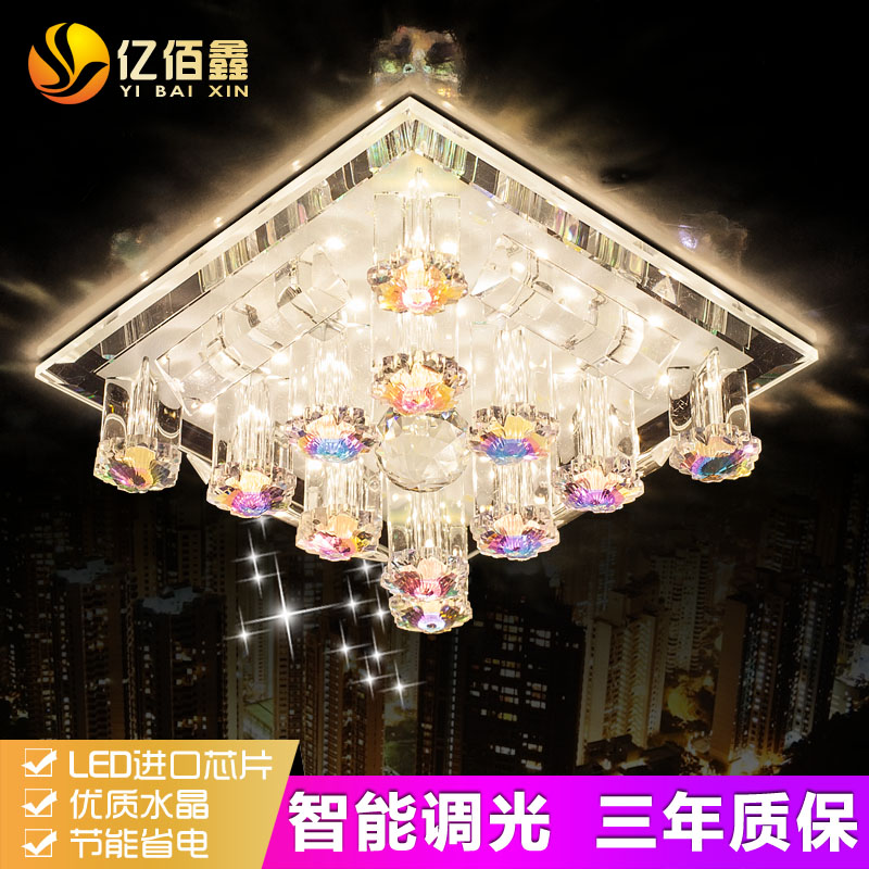 方形过道灯水晶走廊灯阳台天花灯吸顶孔灯LED入户门厅灯玄关灯具在类目 家装主材, 灯具灯饰, 吸顶灯中 - 来自Buy2taobao.com提供专业的淘宝代购服务