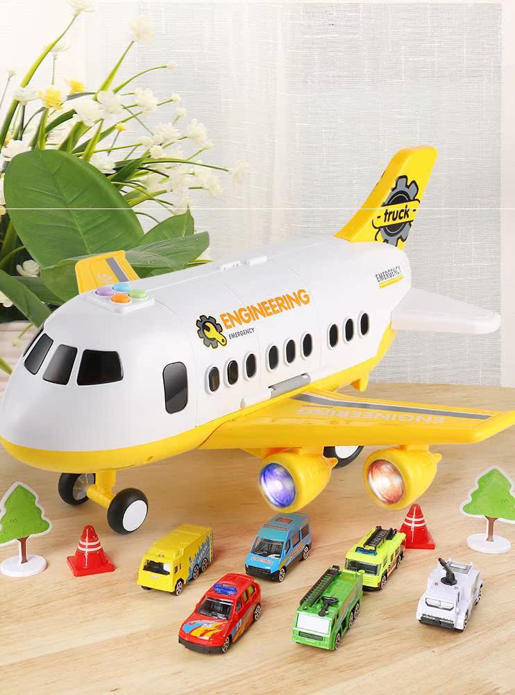 small-scale Multicolor rotate Large Child music Lifting 61 children Toys Inertia Small aircraft durablein the Toy/Childs/Puzzle/Building block/Model , Electric/Remote control/Inertia/Clockwork toys , Inertia/Pull back/Wheel Toys category - from Buy2taobao.com to provide professional Taobao agent buy service