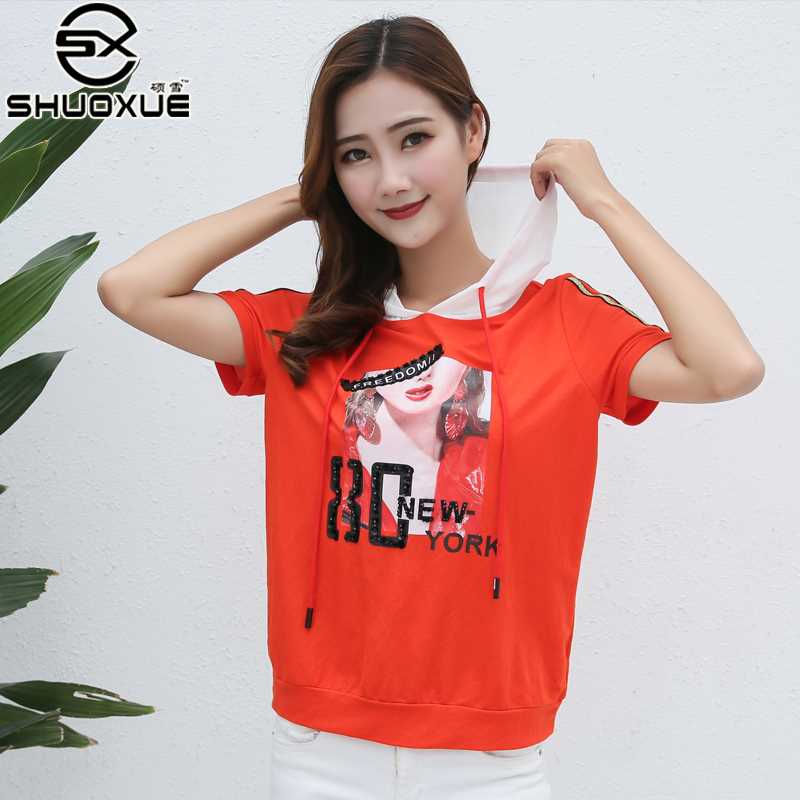 2019 Summer wear new pattern Korean Edition Easy fashion mom jacket middle age lady Tencel Hooded T-shirt Short sleevedin the Women's clothing/Boutique , T-shirt category - from Buy2taobao.com to provide professional Taobao agent buy service