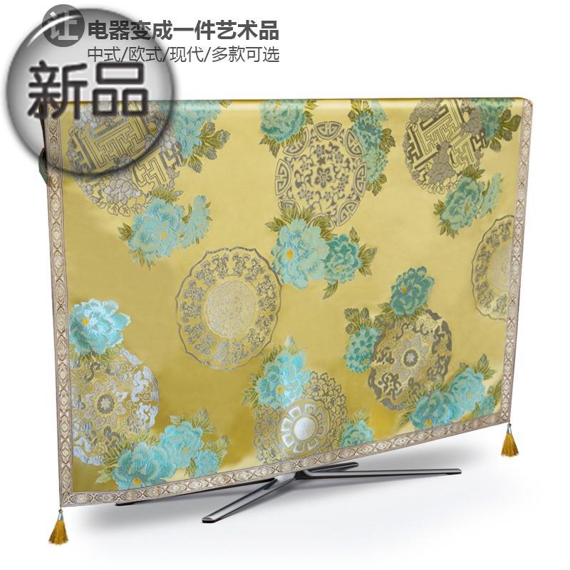 盖巾电脑电视机罩盖布防尘罩欧式挂式壁挂液晶套中式4电视罩布|ruв категории домашний ткань, пылезащитный защитного покрытия, телевизор капот - от Buy2taobao.com для оказания профессиональной услуги покупки агента Taobao